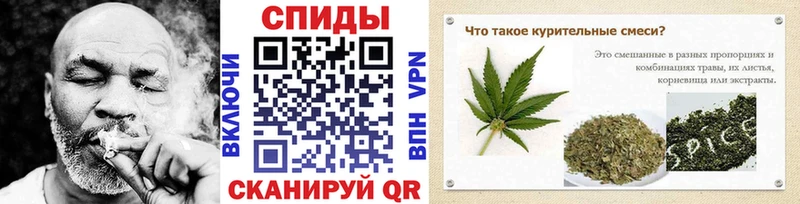 Бутират буратино  Мамоново 