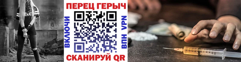 Героин Афган  цены   darknet официальный сайт  Мамоново 