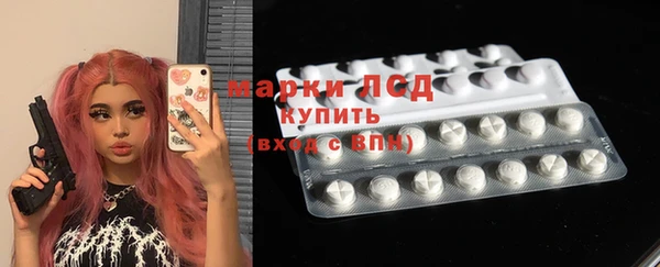 скорость Алексеевка