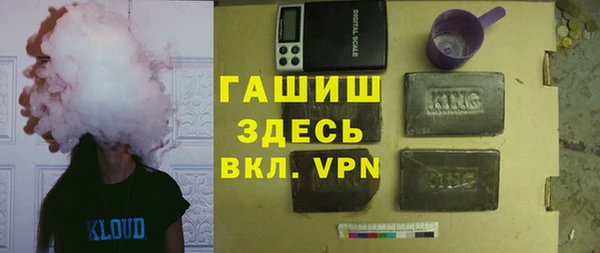 скорость Алексеевка