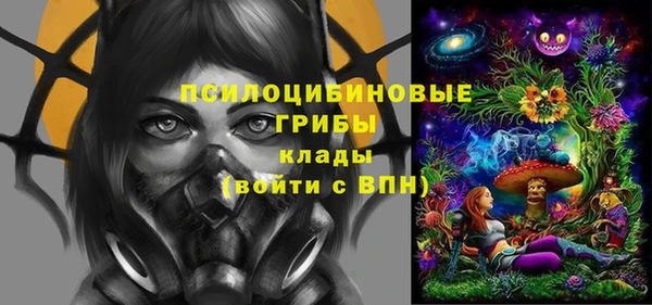 скорость Алексеевка
