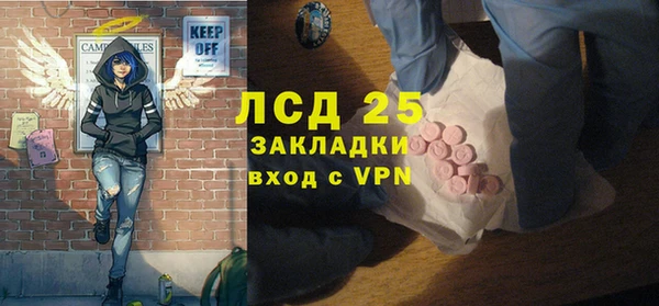 прущие крисы Алзамай