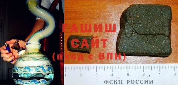 скорость Алексеевка
