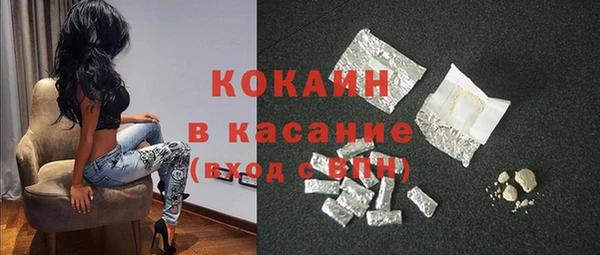 скорость Алексеевка