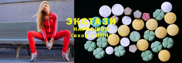 скорость Алексеевка