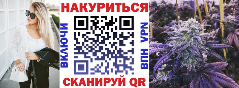 Бошки Шишки VHQ  Мамоново 